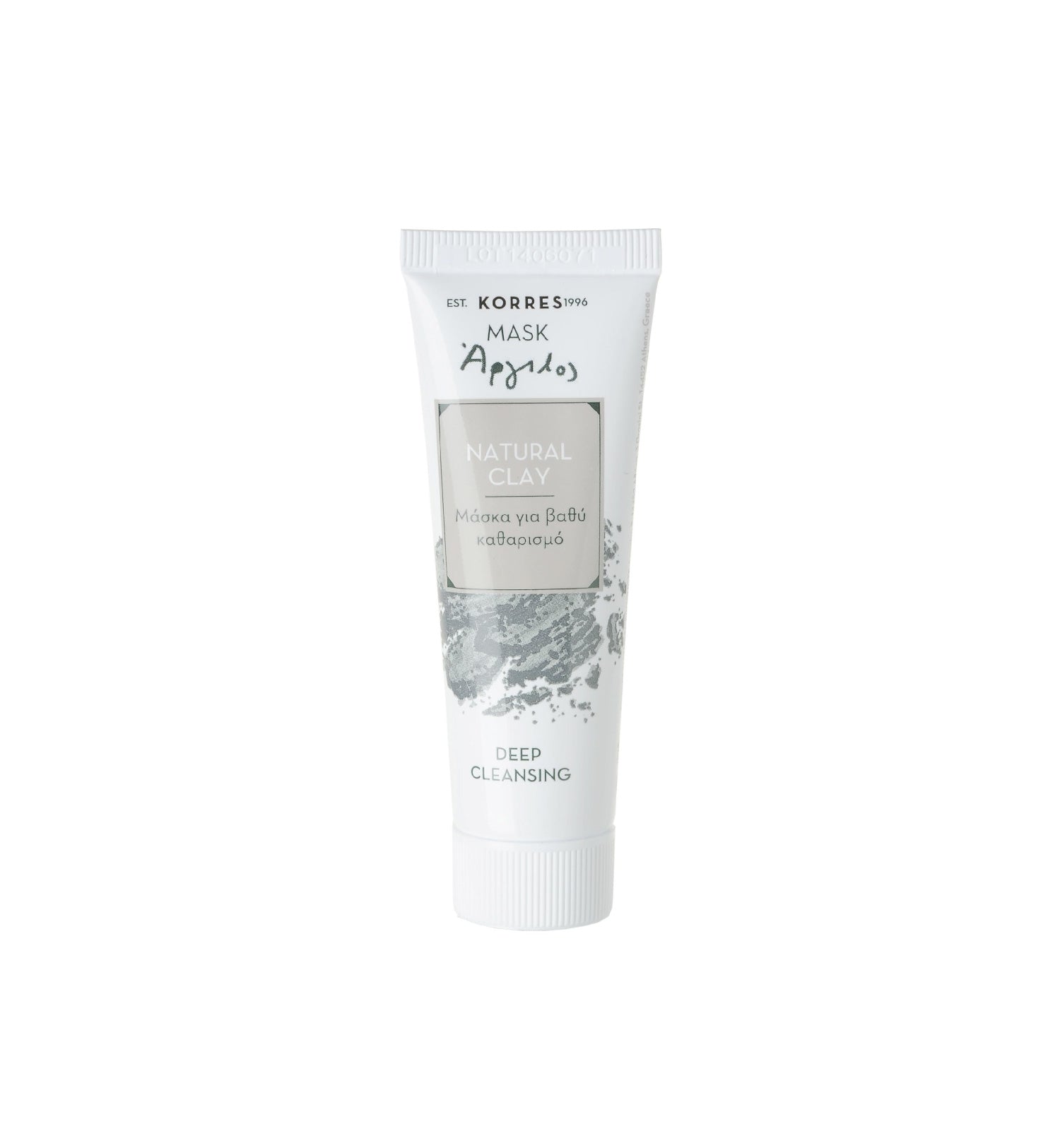 Clay Deep Cleansing Mask