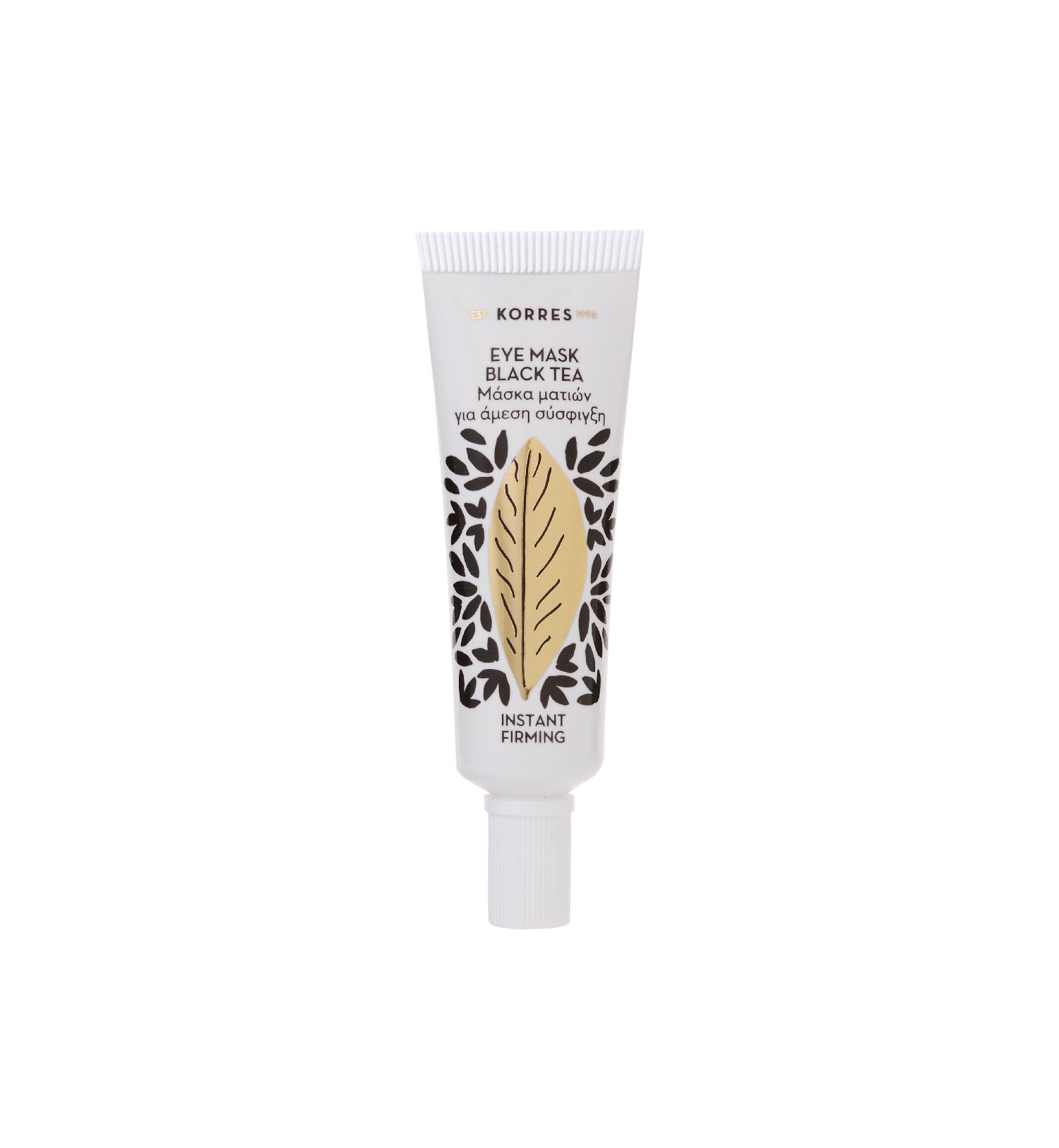 Tea Instant Firming Eye Mask