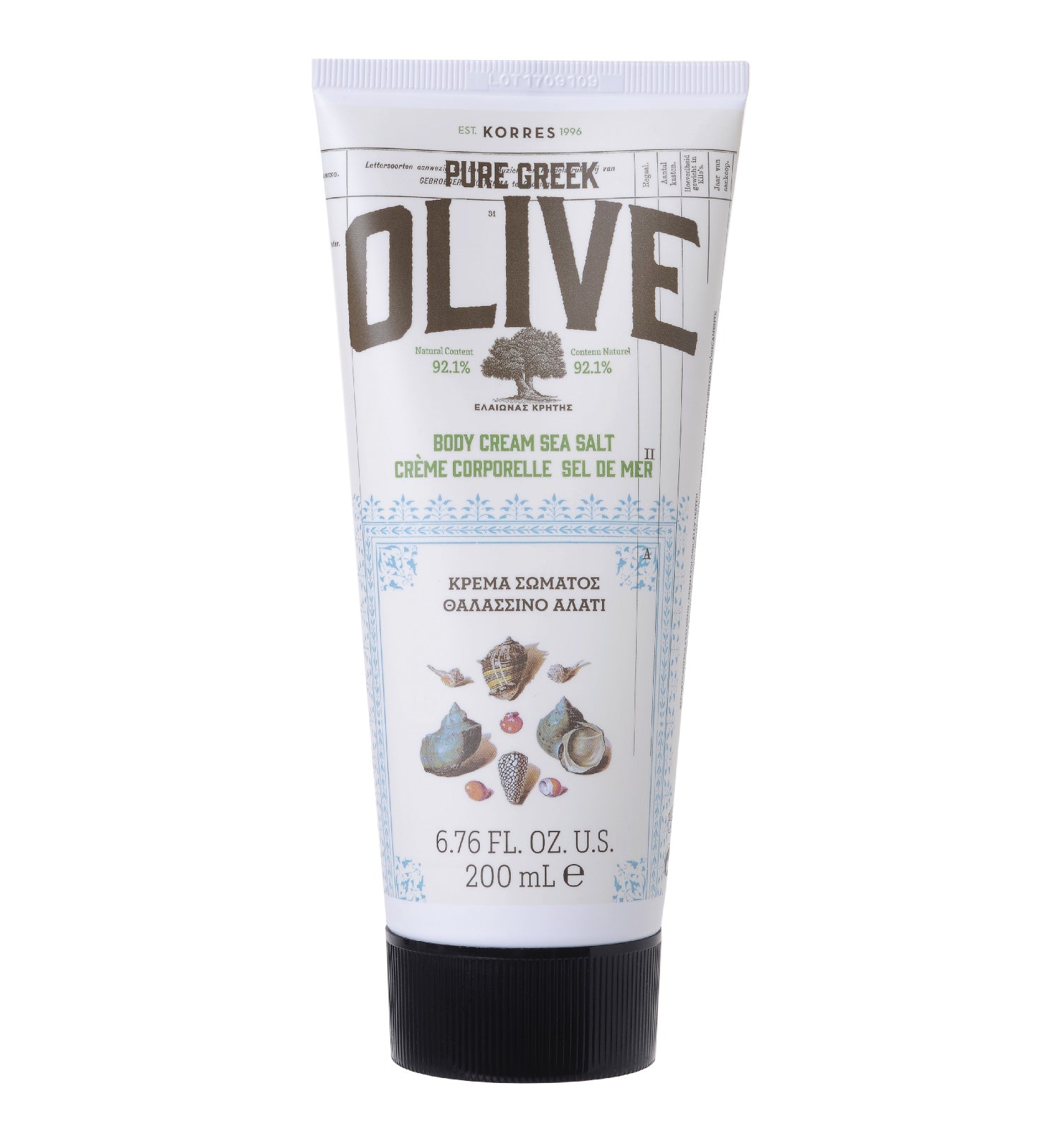 Pure Greek Olive Body Sea Salt