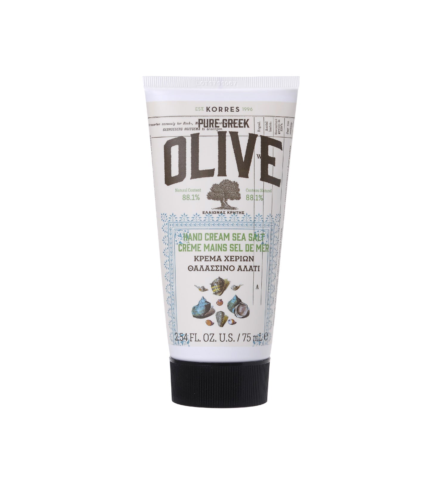 Pure Greek Olive Hand Sea Salt