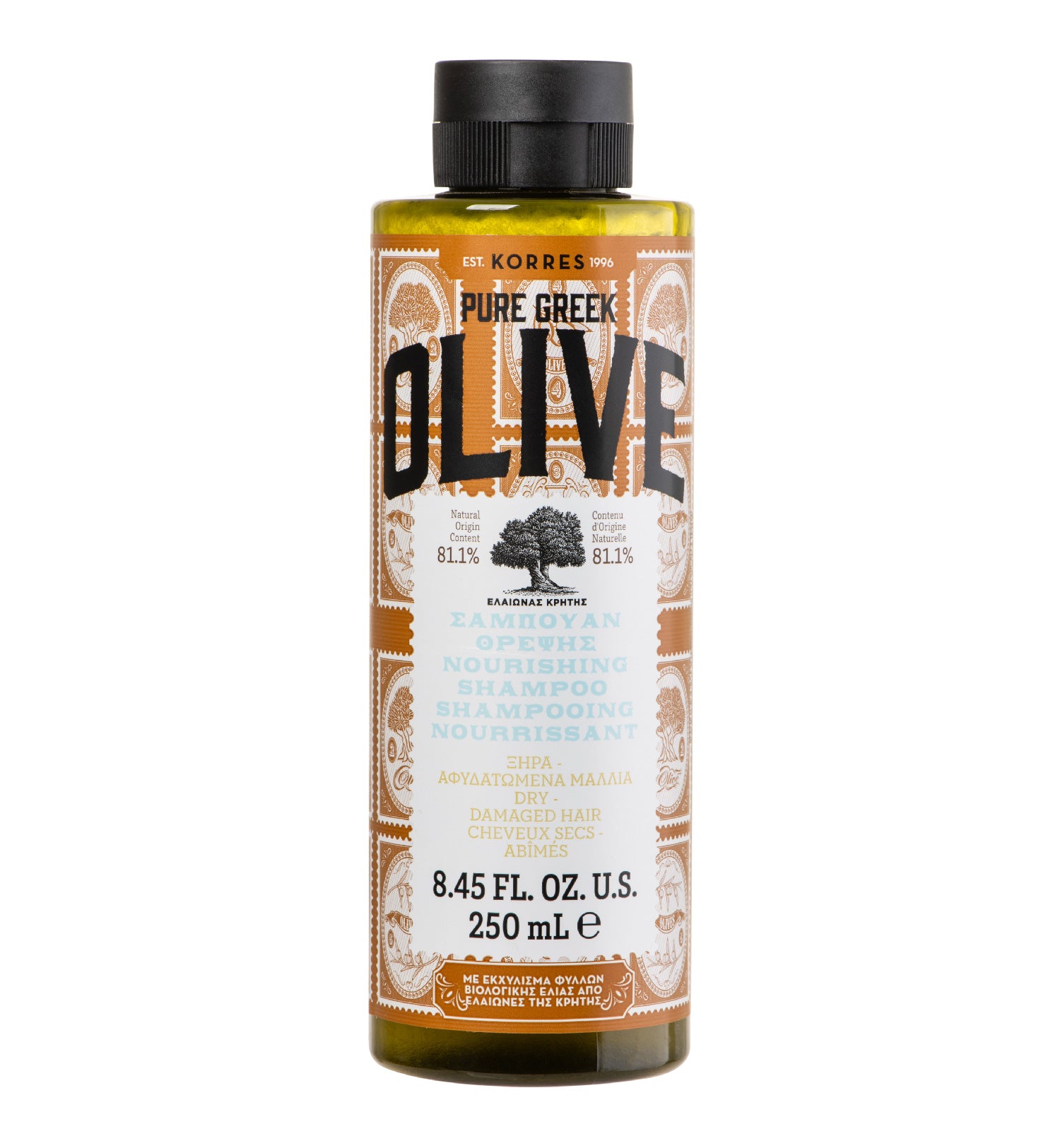 Pure Greek Nourishing Shampoo Dry Damaged Hair