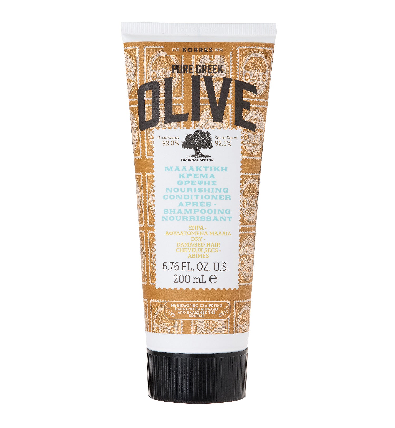 Pure Greek Nourish Conditioner Dry Damaged Hair