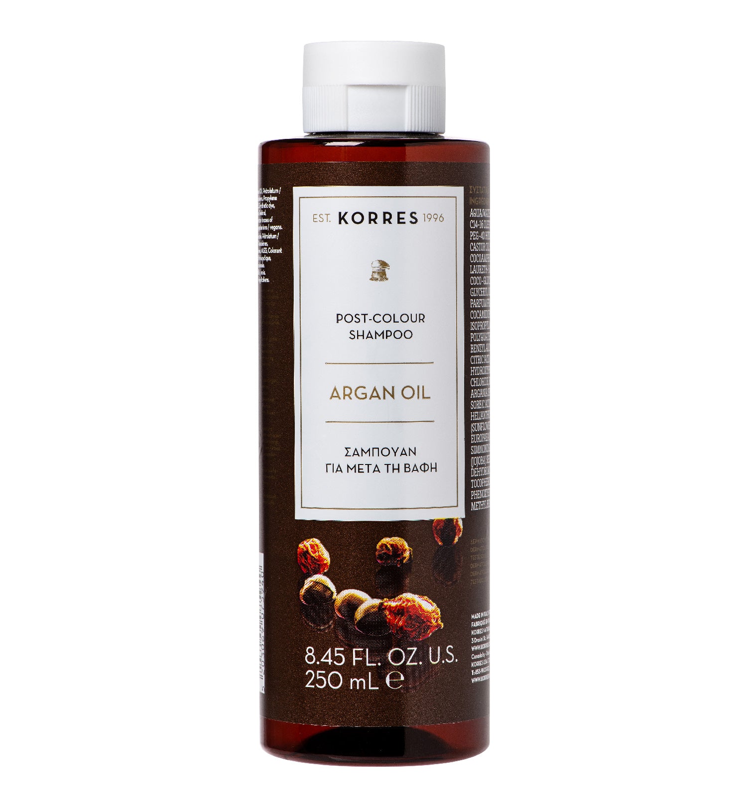 Argan Oil Post Shampoo