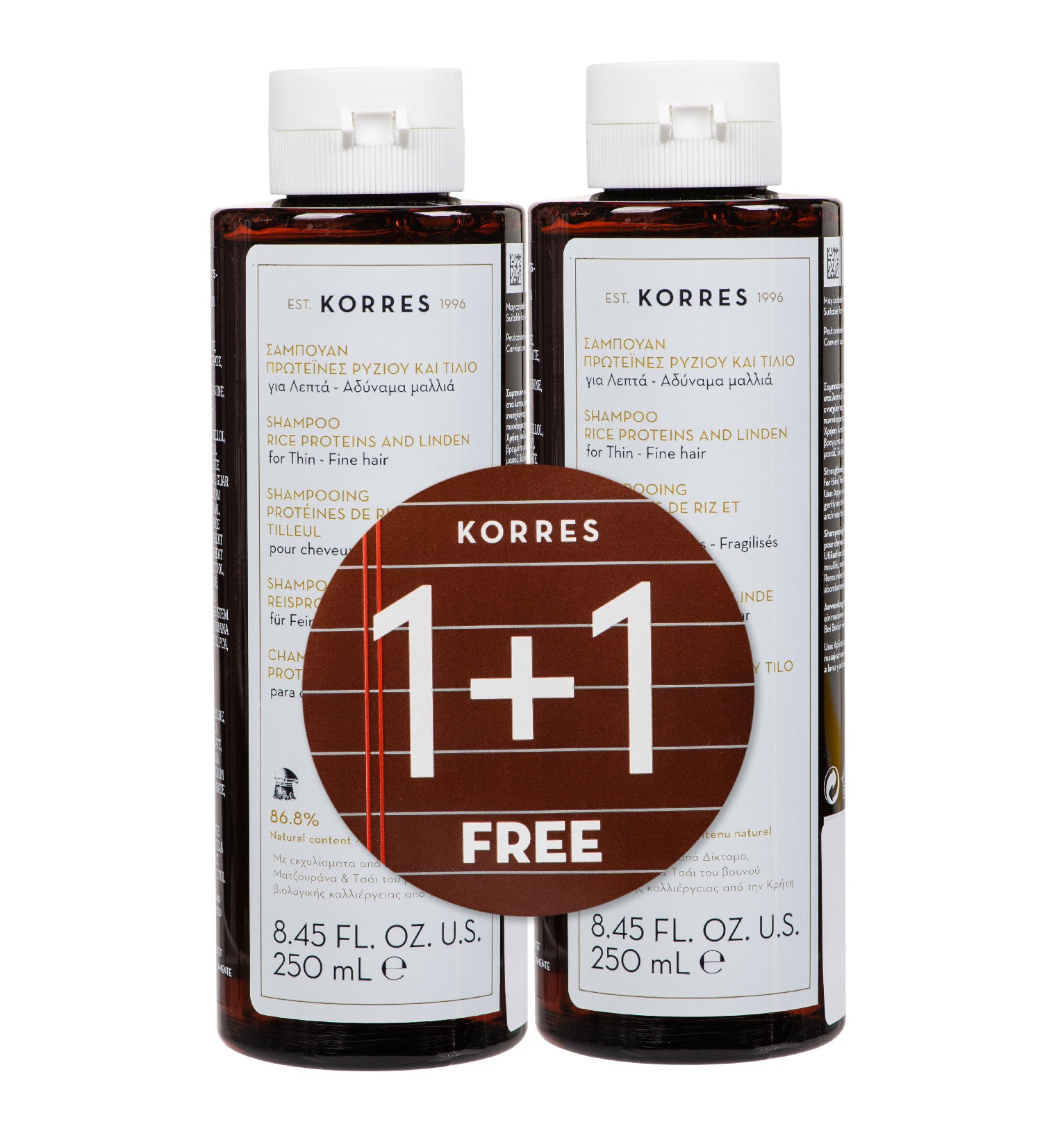 Rice Proteins + Linden Thin Fine Hair 1+1 Set
