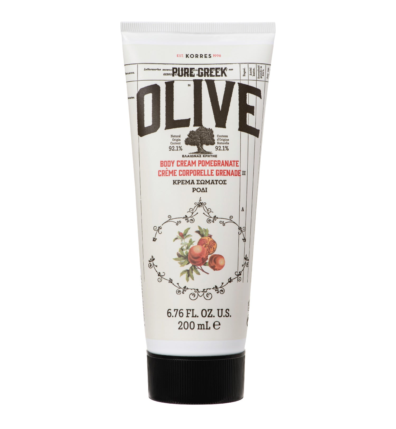 Pure Greek Olive Body Pomegranate