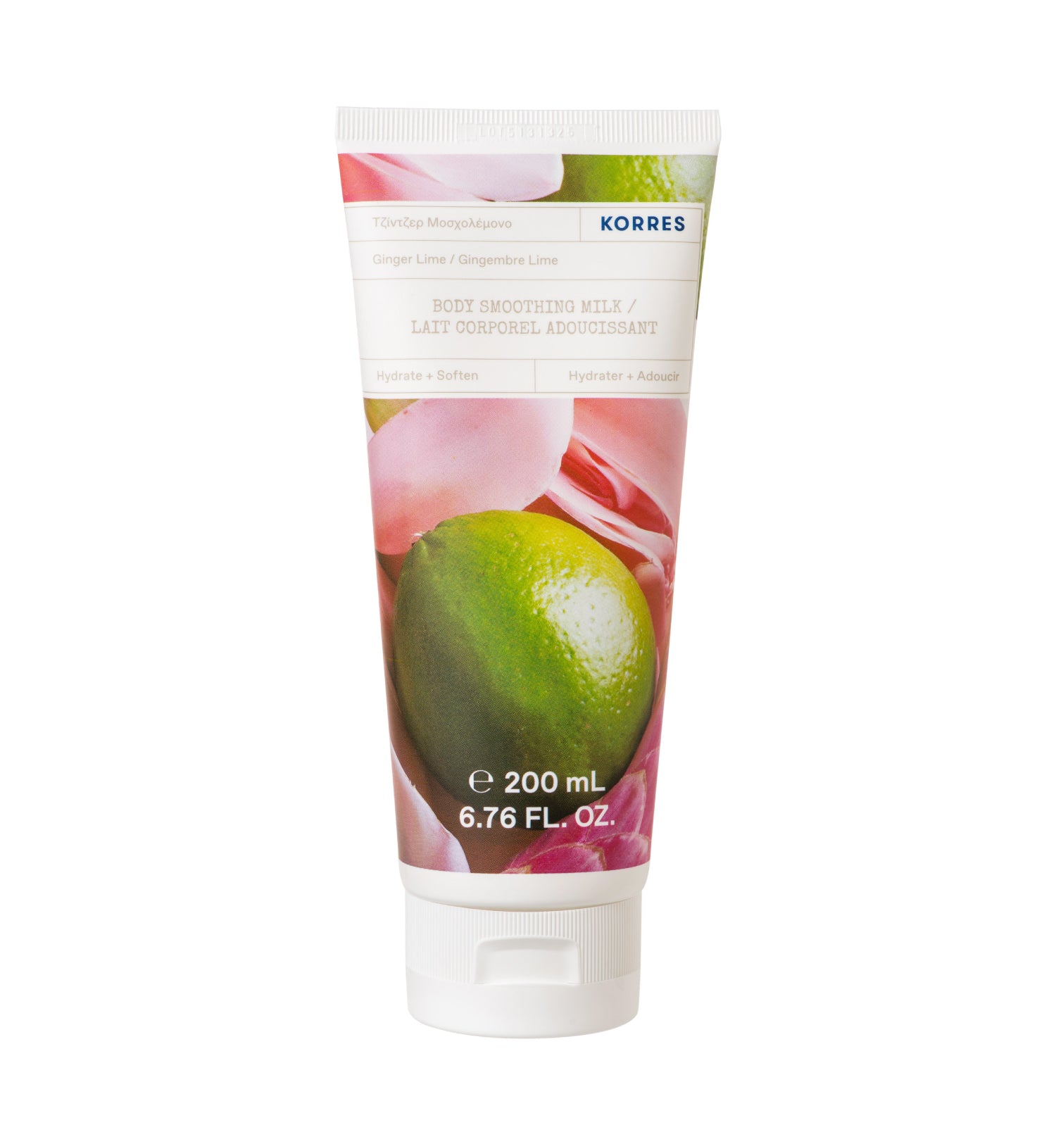 Body Smoothing Milk Ginger Lime