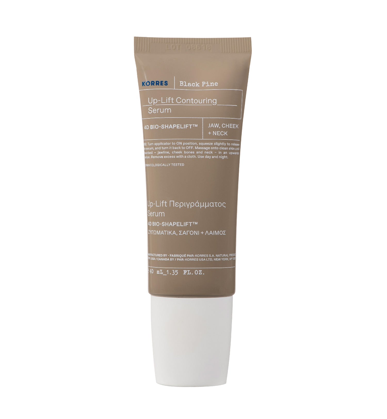 Pine Up Lift Contouring Serum