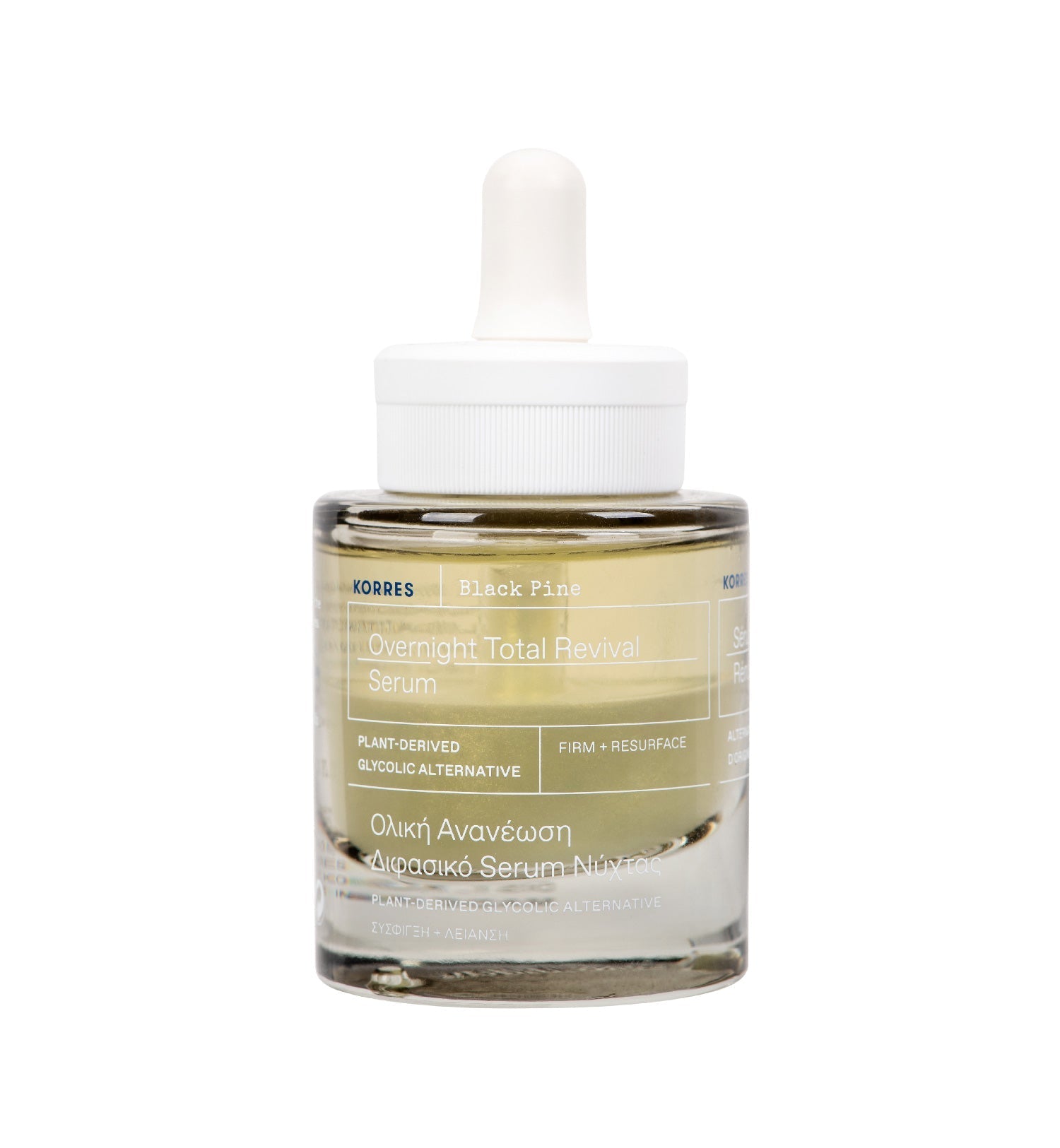Pine Overnight Total Revival Serum