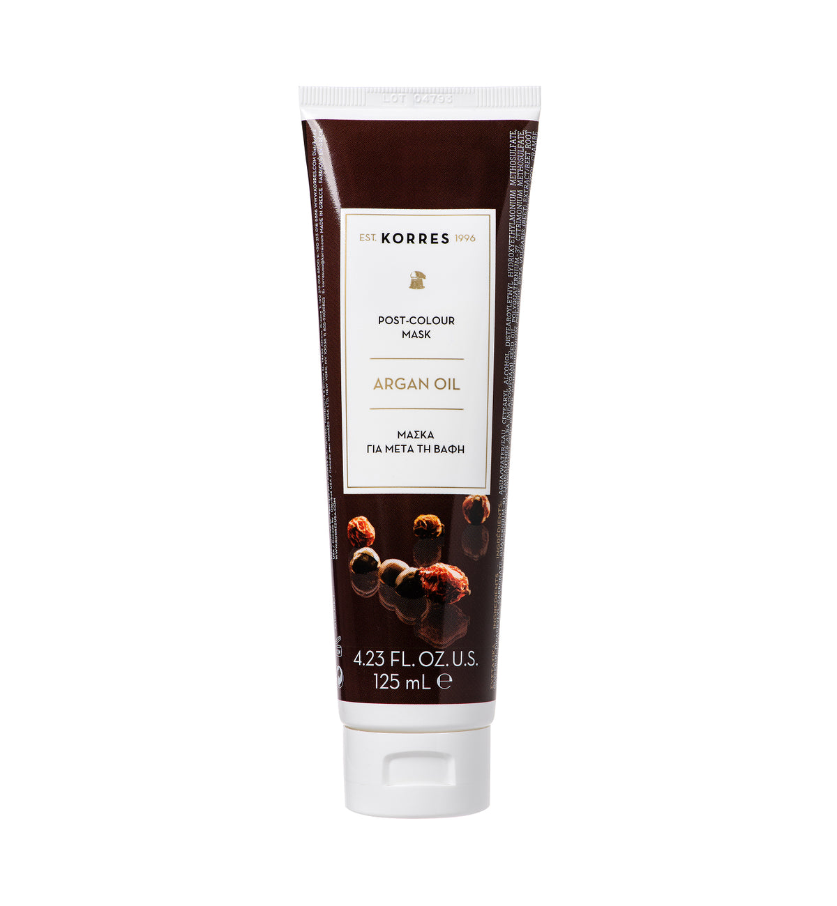 Argan Oil Post Hair Mask