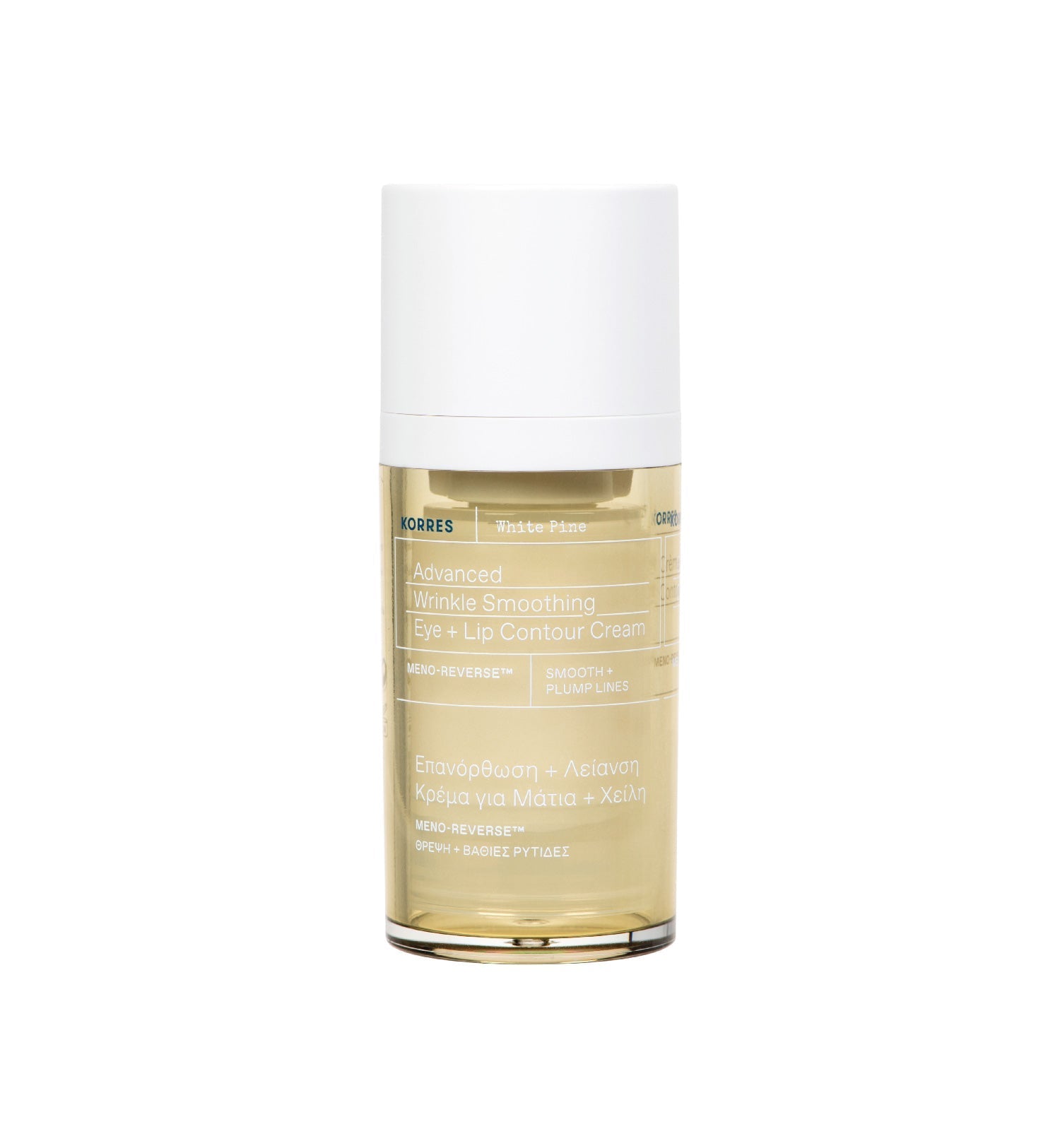 Pine Advanced Wrinkle Smoothing Eye + Lip Contour Cream
