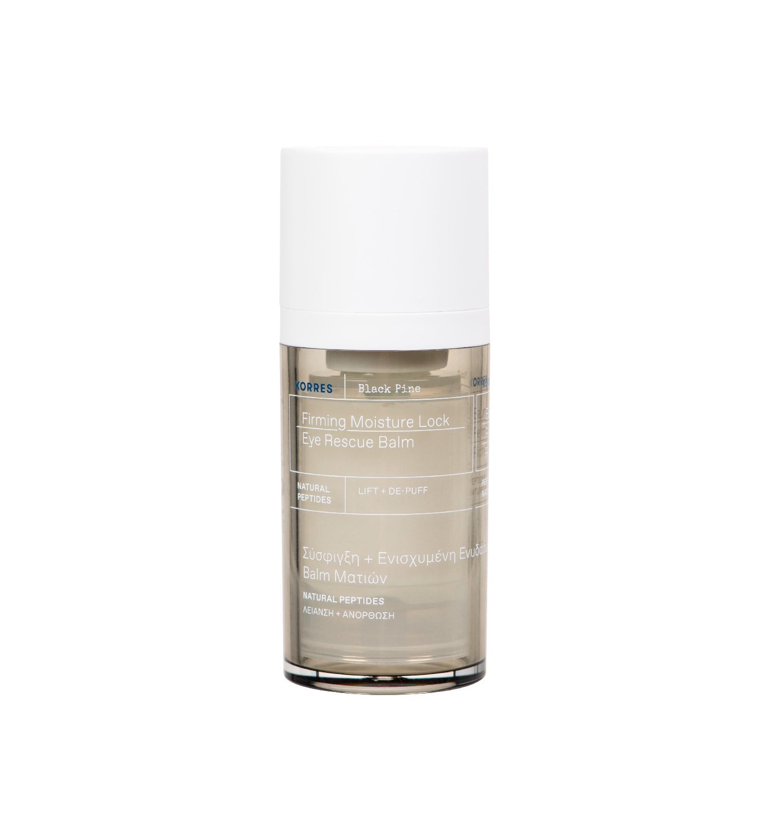Pine Firming Moisture Lock Eye Rescue Balm
