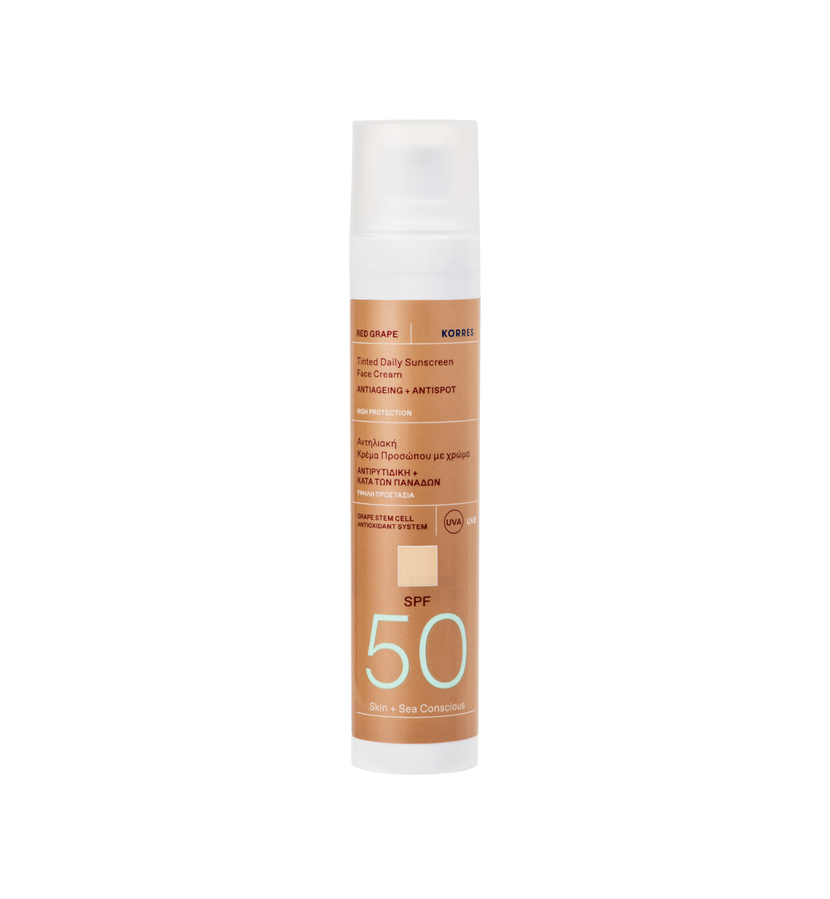 Grape Tinted Daily Sunscreen Face Cream SPF50