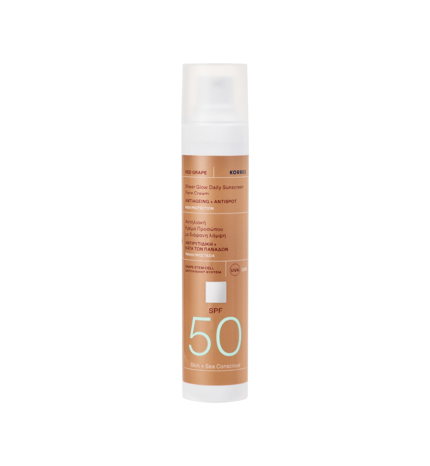 Grape Sheer Glow Daily Sunscreen Face Cream SPF50