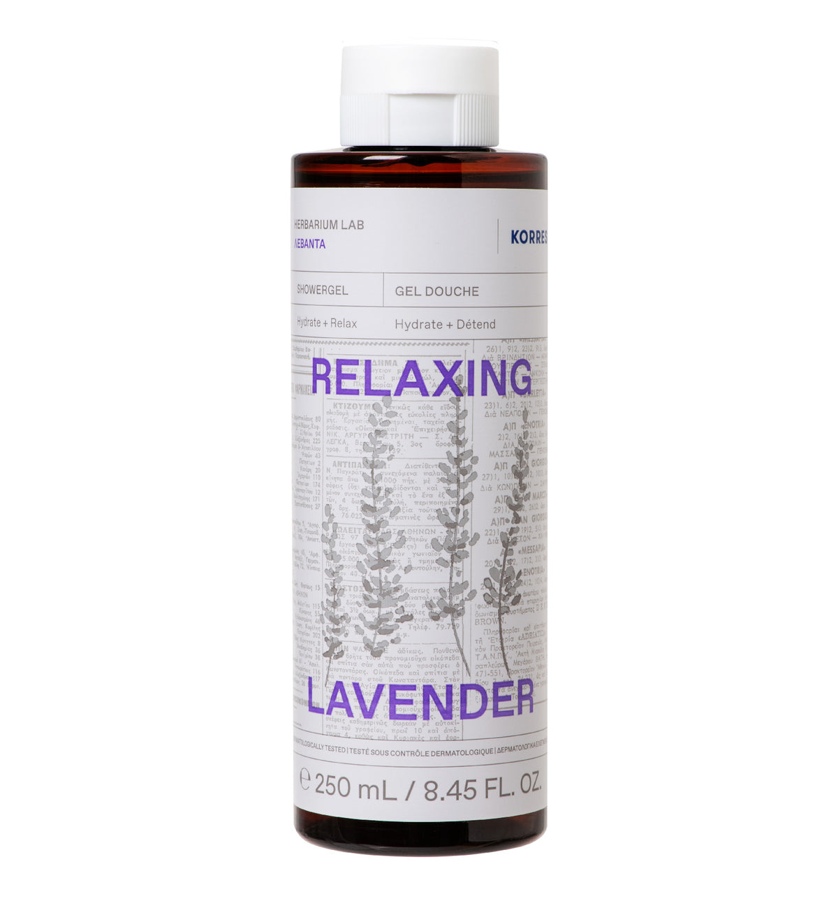 Relaxing Shower Gel