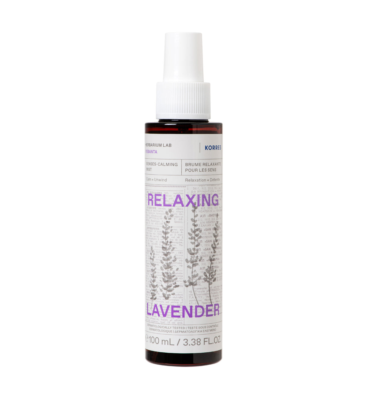 Relaxing Body Mist