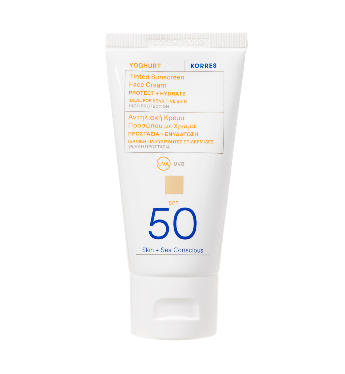 Yoghurt Tinted Sunscreen Face SPF 50