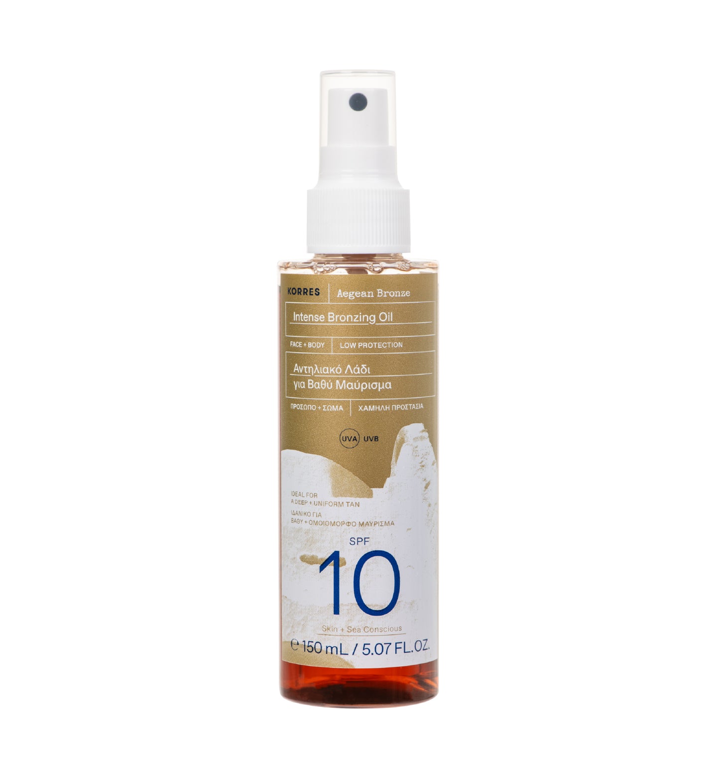 Aegean Intense Bronzing Oil Face + Body SPF 10