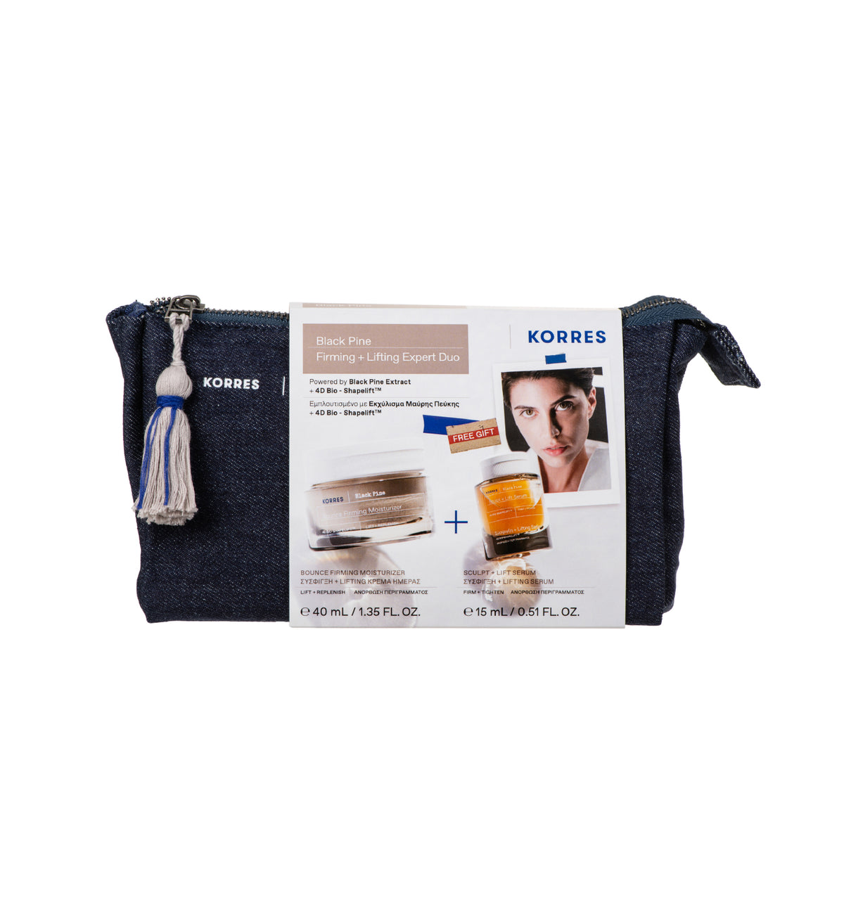 Pine Firming + Lifting Expert Duo Set