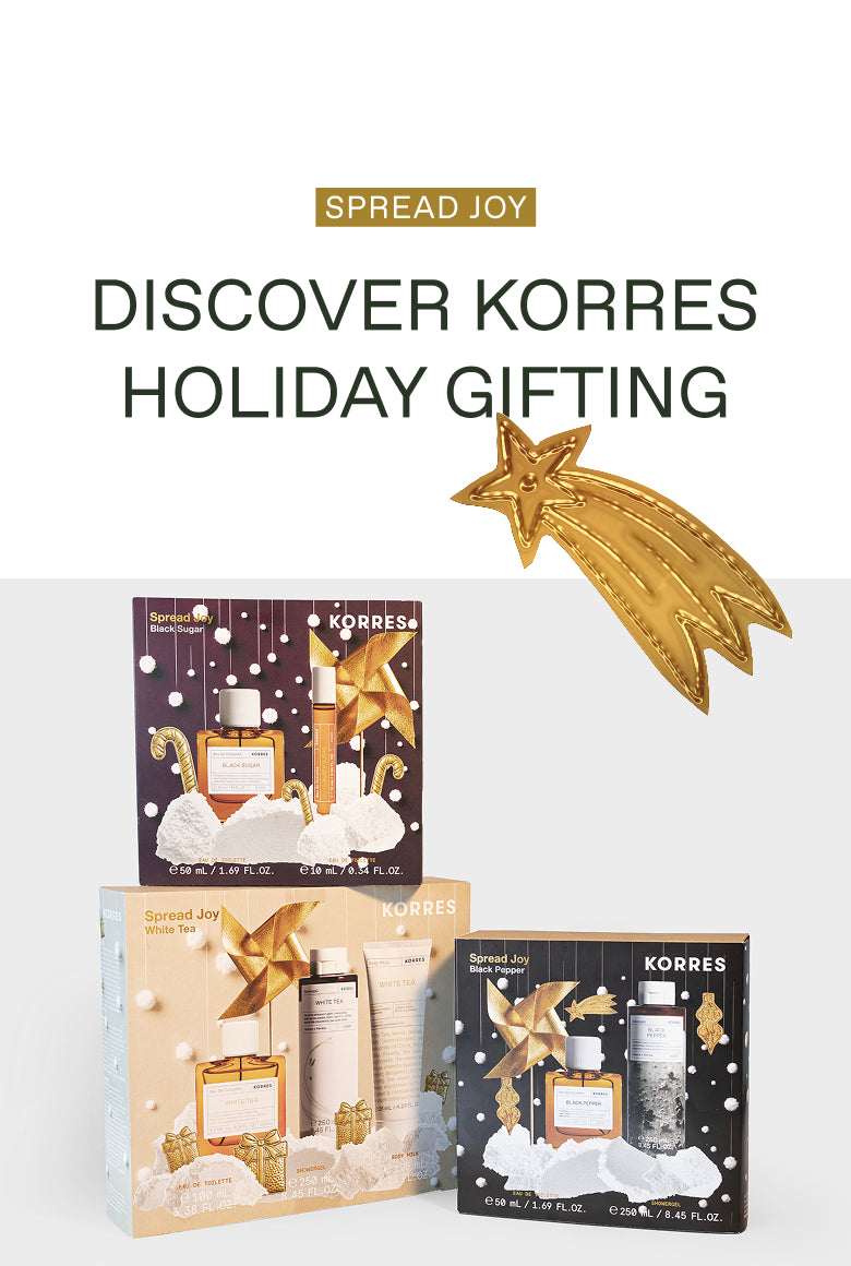 Holiday Gifting 2026