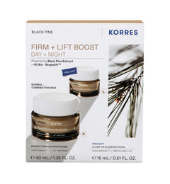Example: Pine Firm + Lift Boost Skincare Set