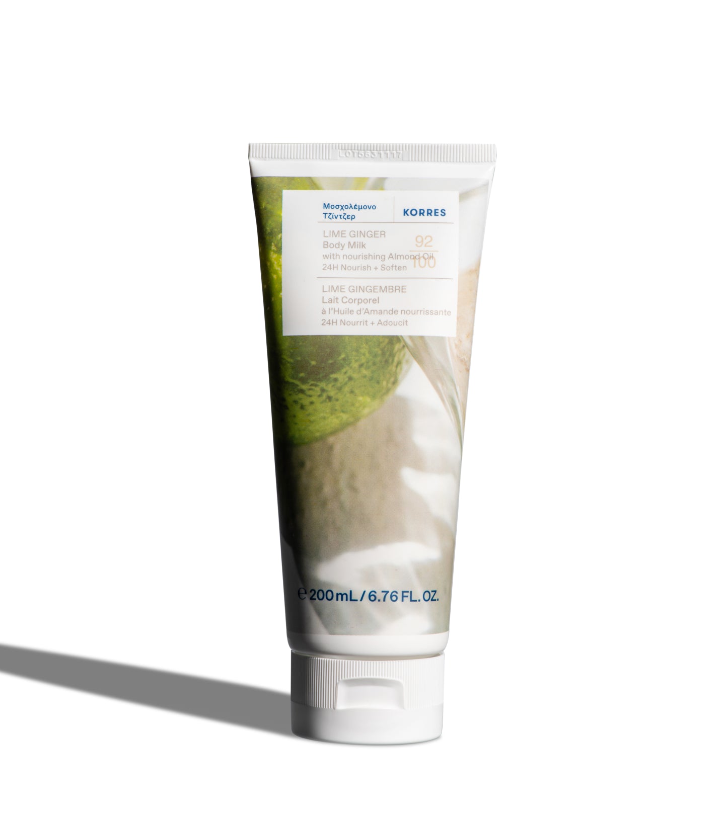 Lime Ginger Body Milk