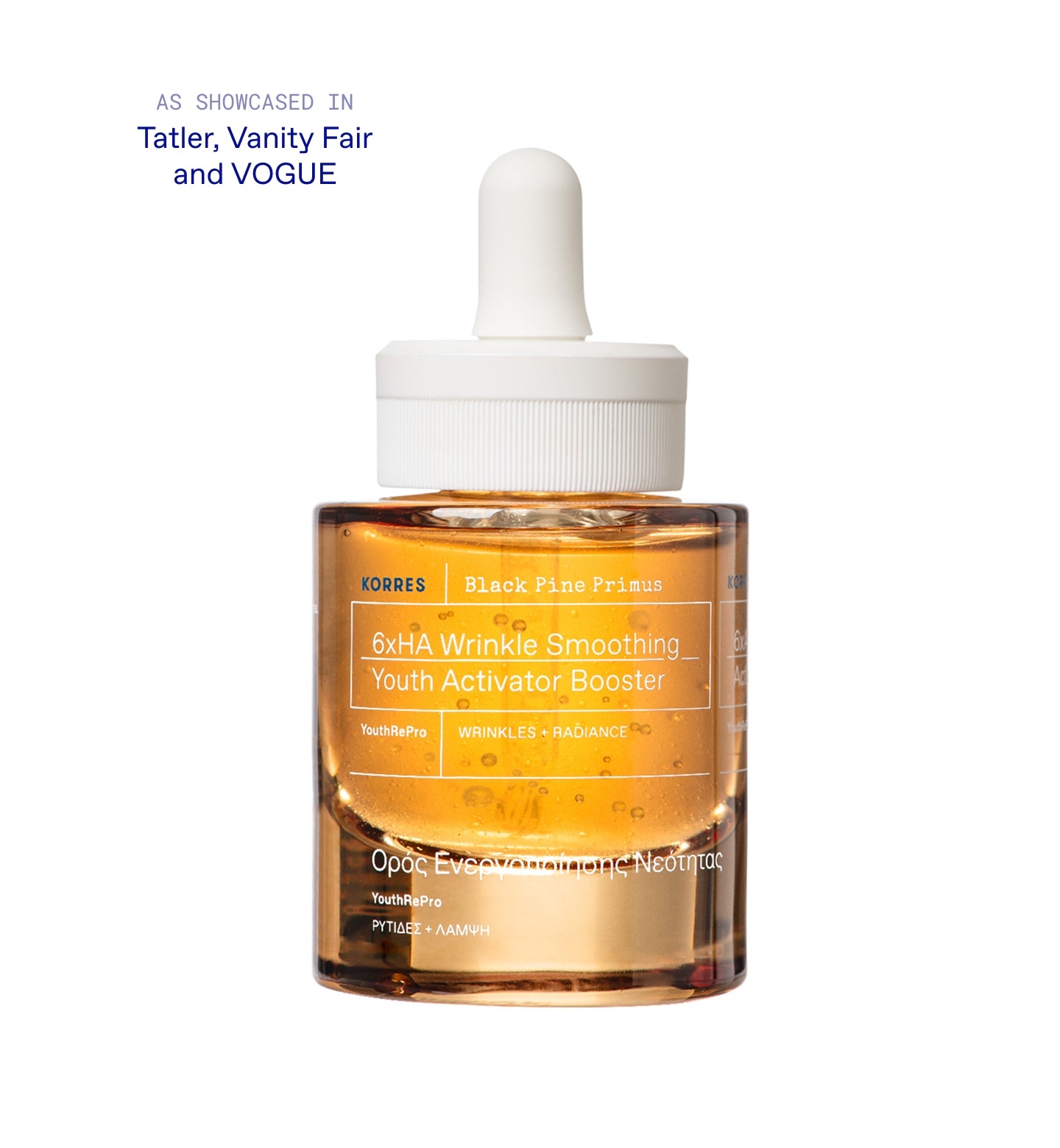 Black Pine Primus 6xHA Wrinkle Smoothing Youth Activator Booster Serum 30ml