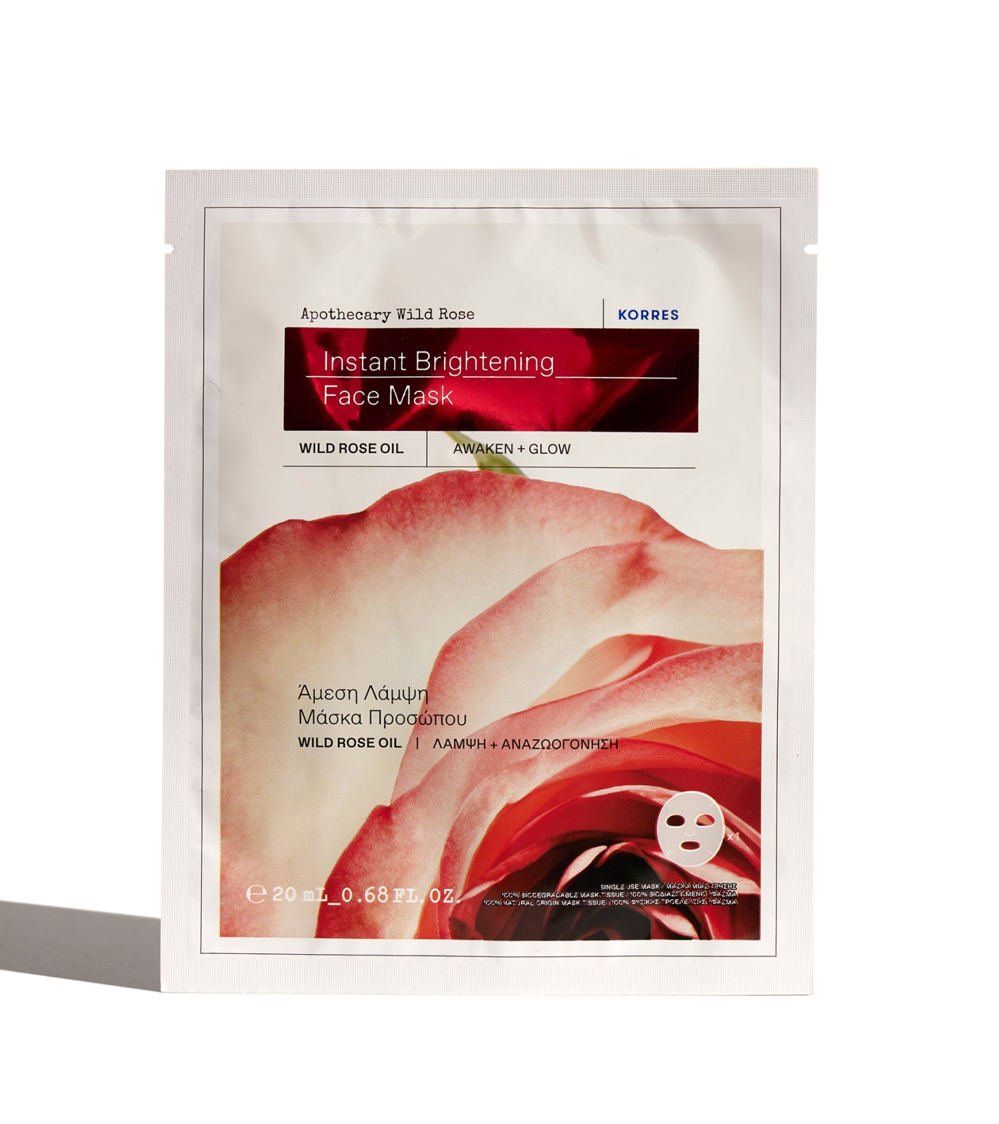 Apothecary Wild Instant Brightening Face Sheet Mask 1pc